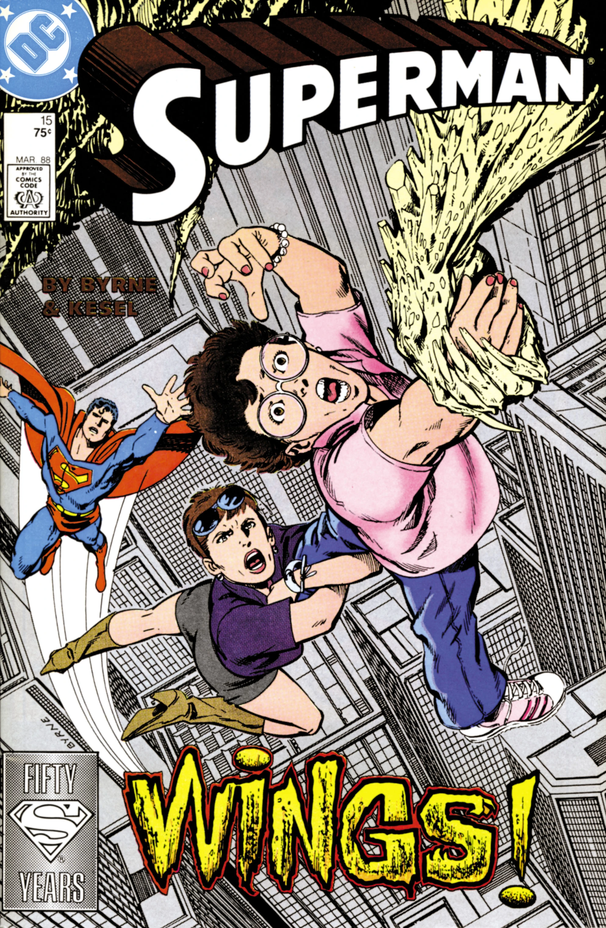 Superman #15 (DC, 1988 — Cover A) cover